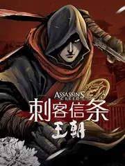 窝窝影视家庭短剧 婆媳过招三十六计